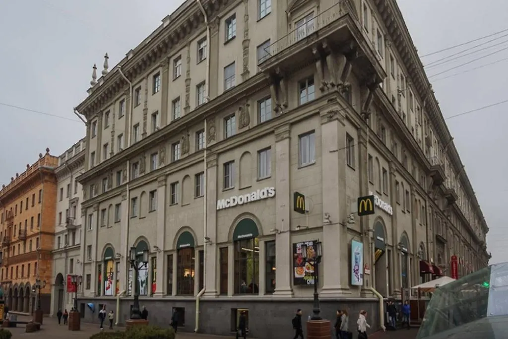 Flatcomfort Nezavisimosti 23 Apartment Minsk