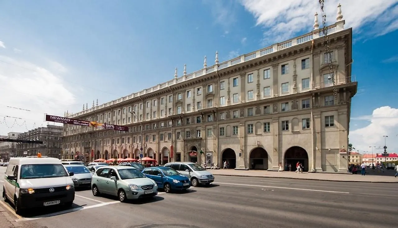 Flatcomfort Nezavisimosti 23 Apartment Minsk Belarus